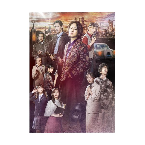 BD/趣味教養/舞台『私立探偵 濱マイク-罠- THE TRAP』(Blu-ray)