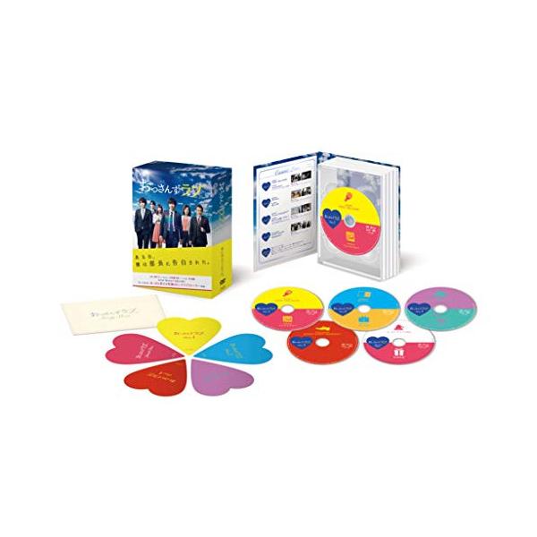 DVD/国内TVドラマ/おっさんずラブ DVD-BOX (本編ディスク4枚+特典ディスク1枚)