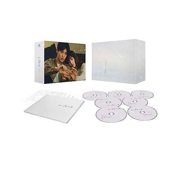 DVD/国内TVドラマ/silent -ディレクターズカット版- DVD-BOX (本編