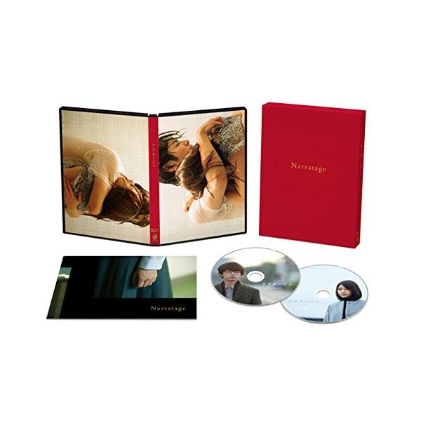 DVD/邦画/ナラタージュ 豪華版 (本編ディスク+特典ディスク) (豪華版