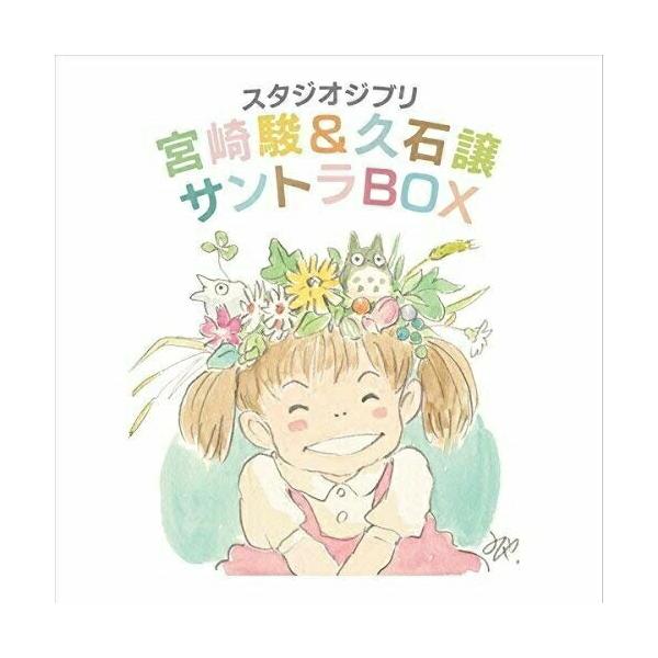 felista_tkca-74104-p12