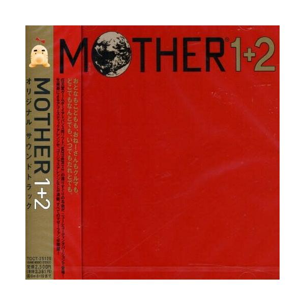 CD/オリジナル・サウンドトラック/MOTHER 1+2 オリジナル サウンドトラック【Pアップ