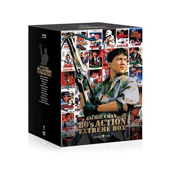 取寄商品】BD/洋画/ジャッキー・チェン 80'sアクション エクストリーム