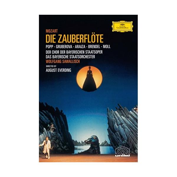 [Release date: September 3, 2025]グルベローヴァ、ポップ、アライサ サヴァリッシュ バイエルン国立歌劇場 (グルベローバエディタポップルチアアライサフランシスコサバリッシュボルフガングバイエルンコクリツカゲキ...