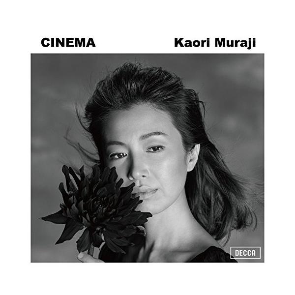 CD/村治佳織/シネマ (通常盤)