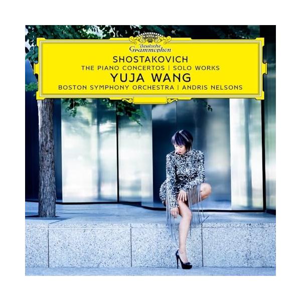 シューマン:ピアノ協奏曲、R.シュトラウス:ブルレスケ/グリモー(エレ