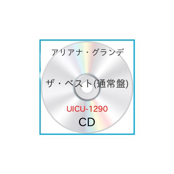 アリアナグランデ 洋楽cdの人気商品 通販 価格比較 価格 Com