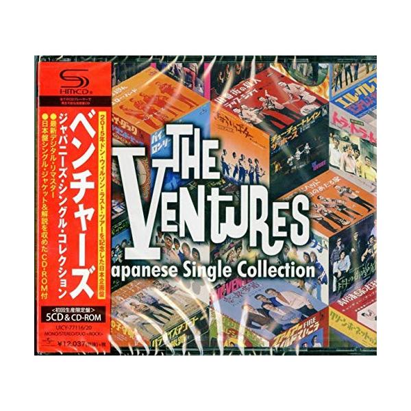 CD/ベンチャーズ/ベンチャーズ ジャパニーズ・シングル・コレクション (5SHM-CD+CD-ROM) (限定盤/来日記念盤)【Pアップ】 :uicy-77116-p12:Felista玉光堂 通販 ジャパニーズ・シングル・コレクション−グレイテスト・ヒッツ− シンディ・ローパー