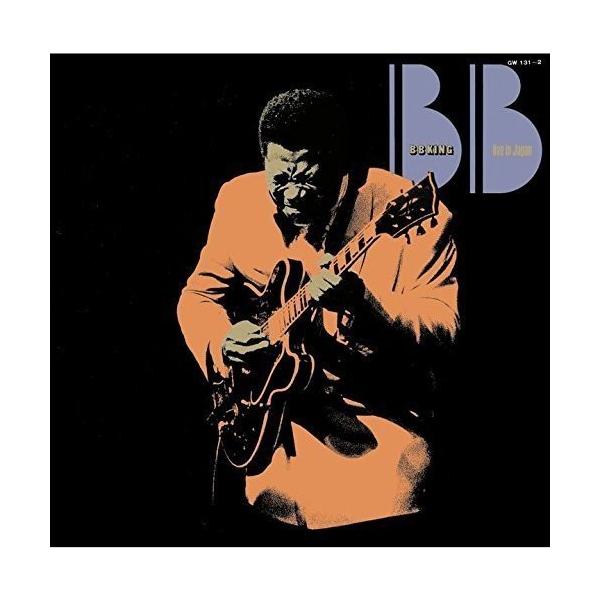 [Release date: September 16, 2015]B.B.キング (ビービーキング びーびーきんぐ)2015年9月16日 発売ブルースの本場アメリカから、現役バリバリ、脂の乗り切った王者B.B.キングが日本初上陸!代表曲は...
