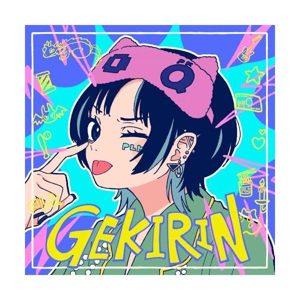 [Release date: December 24, 2025]ポルカドットスティングレイ (ポルカドットステイングレイ ぽるかどっとすていんぐれい)2025年12月24日 発売ポルカドットスティングレイ通算5枚目のフルアルバム。3年もお...