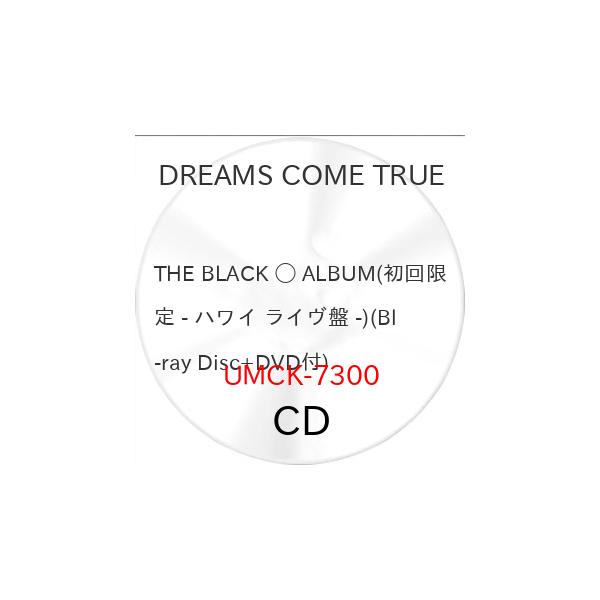 [Release date: March 18, 2026]DREAMS COME TRUE (ドリームズカムトゥルー ドリカム どりーむずかむとぅるー どりかむ)2026年3月18日 発売DREAMS COME TRUE実に9年ぶり19枚...