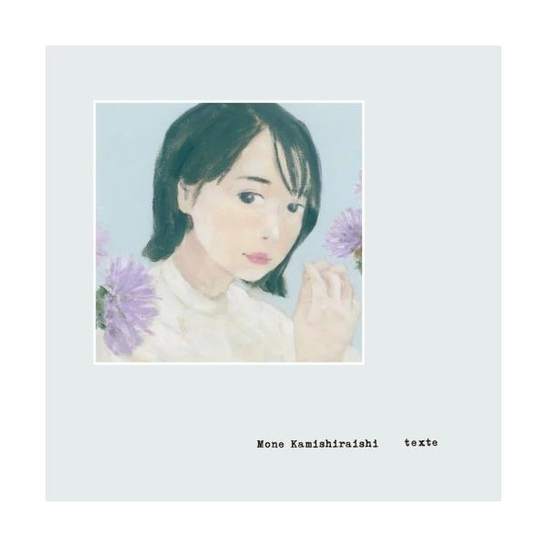 [Release date: February 25, 2026]上白石萌音 (カミシライシモネ かみしらいしもね)2026年2月25日 発売2026年10月5日に歌手デビュー10周年を迎える上白石萌音。デビュー作品『chouchou』のコ...