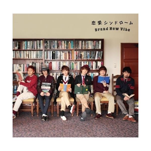 CD/Brand New Vibe/恋愛シンドローム (通常盤)