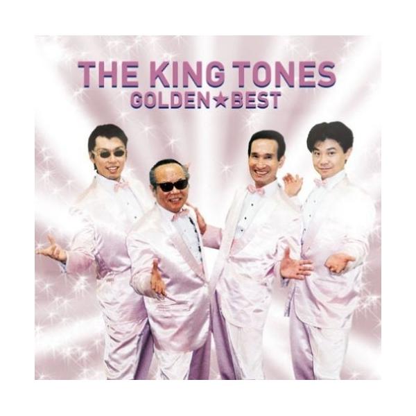 CD/ザ・キングトーンズ/ザ・キングトーンズ ゴールデン☆ベスト (ライナーノーツ)