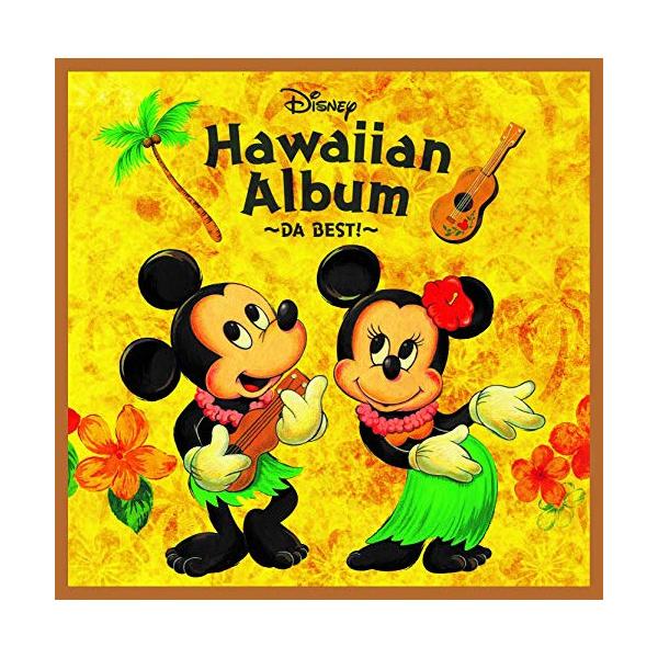 ディズニー Cd アルバムの人気商品 通販 価格比較 価格 Com