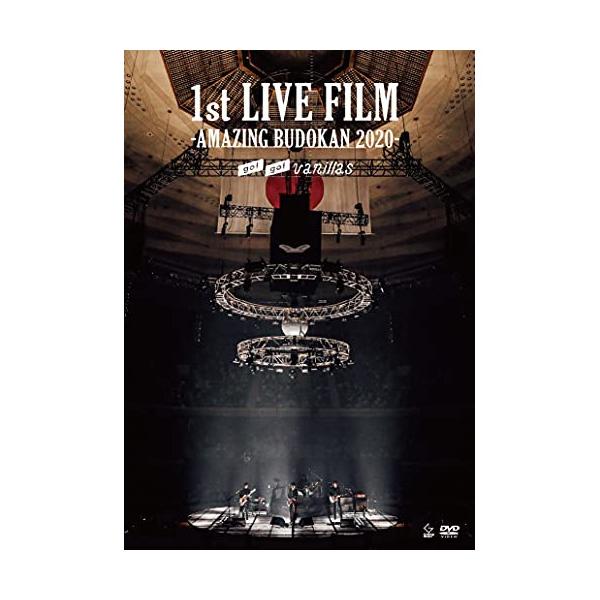 go!go!vanillas/1st LIVE FILM-AMAZING BU… ビクターエンタテインメント DVD/go!go!vanillas/1st LIVE FILM