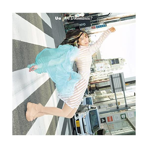 ビクターエンタテインメント CD/UA/Are U Romantic? (歌詞付) (通常盤