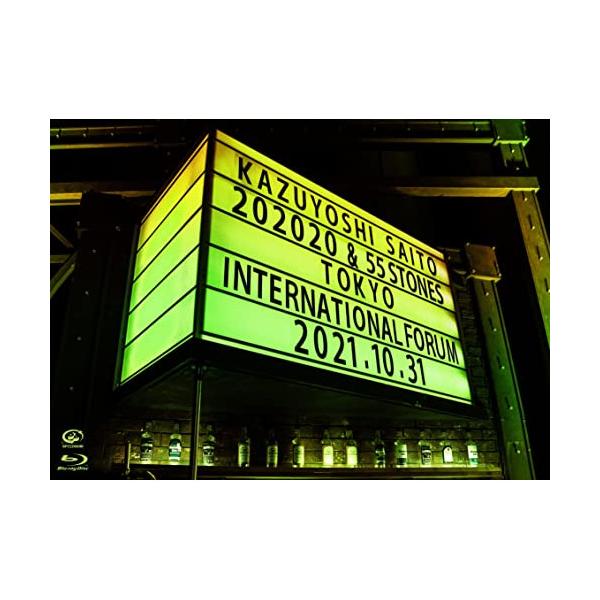 BD/斉藤和義/KAZUYOSHI SAITO LIVE TOUR 2021 ”202020 &amp; 55 STONES” Live at 東京国際フォーラム 2021.10.31(Blu-ray) (初回限定盤)【Pアップ