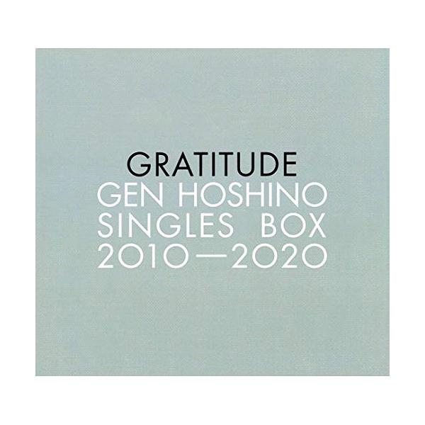 CD/星野源/Gen Hoshino Singles Box "GRATITUDE" (12CD+11DVD) (解説歌詞付) (生産限定盤)