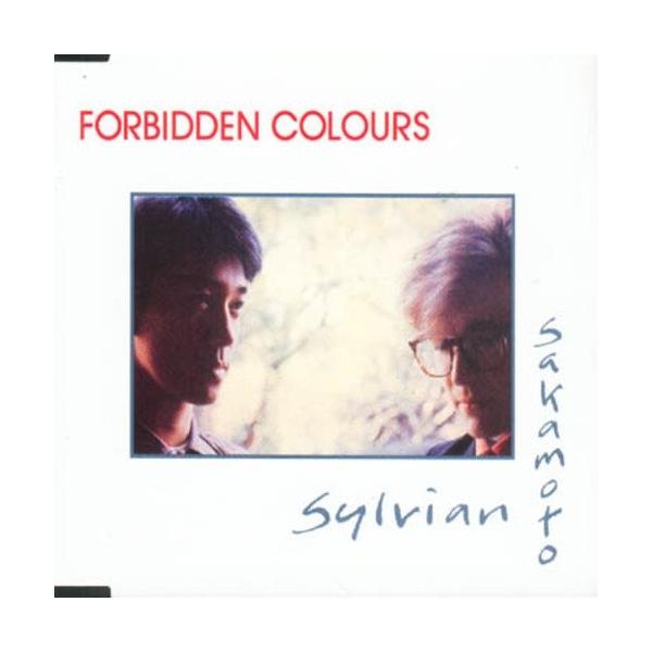 [Release date: May 2, 1991]デヴィッド・シルヴィアン (シルビアン デビッド しるびあん でびっど)1991年5月2日 発売CD:11.禁じられた色彩2.バンブー・ハウス3.バンブー・ミュージック4.禁じられた色彩...