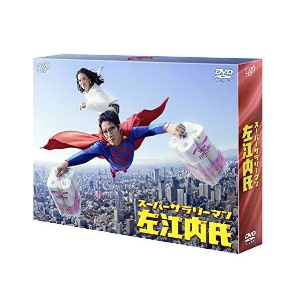DVD/国内TVドラマ/スーパーサラリーマン左江内氏 DVD-BOX (本編