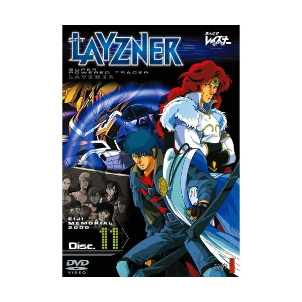 DVD/TVアニメ/蒼き流星SPTレイズナー DISC11 エイジメモリアル2000