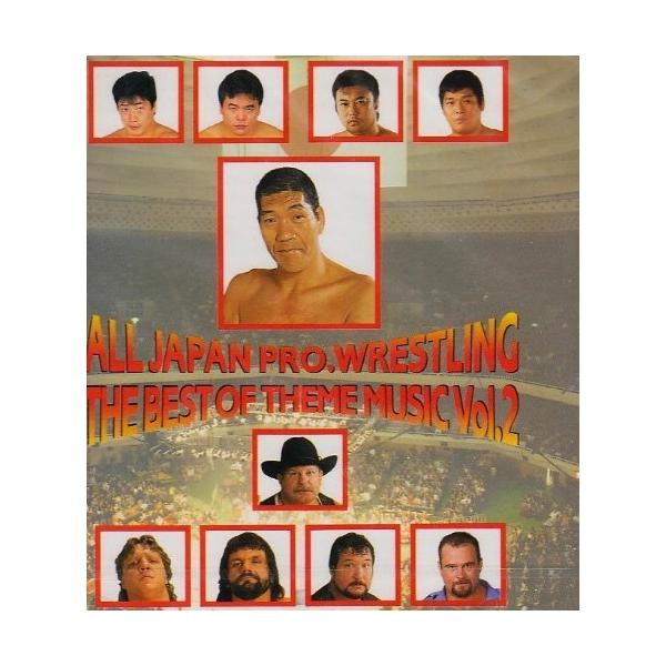 CD/DDT/全日本プロレス テーマ大全集VOI.2