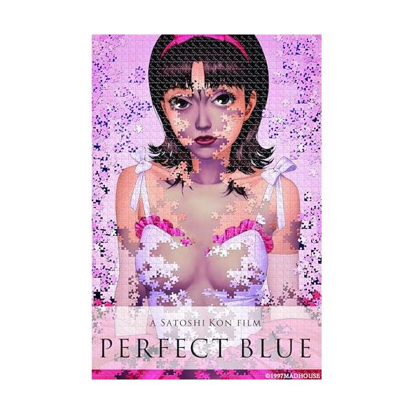 [Release date: November 5, 2025]劇場アニメ (竹内義和、岩男潤子、松本梨香、辻親八、大倉正章、今敏、濱州英喜、幾見雅博)2025年11月5日 発売