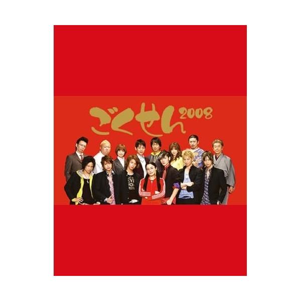 BD/国内TVドラマ/ごくせん Third Series Blu-ray BOX(Blu-ray