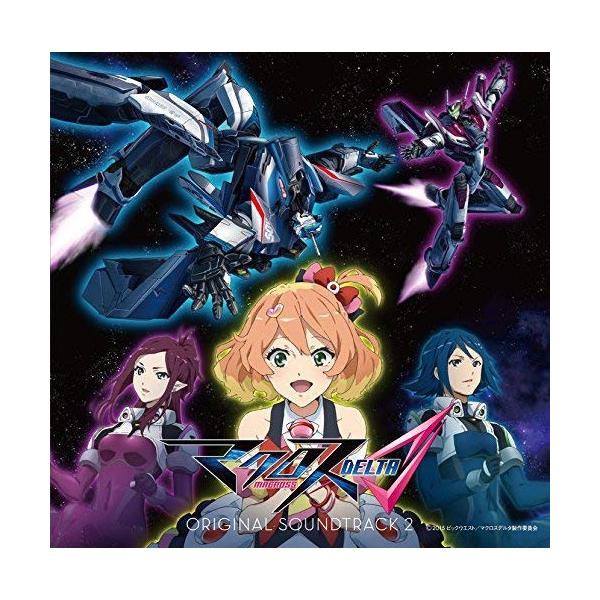 クラシック サントラcd マクロスd 本 Cd Dvdの人気商品 通販 価格比較 価格 Com