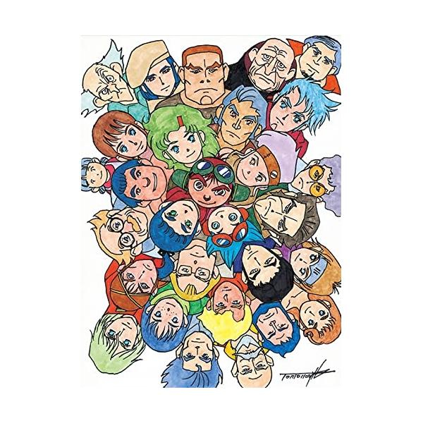 Tvアニメ 戦闘メカ ザブングル Blu Ray Box Part 1 Blu Ray Felista玉光堂 通販 Paypayモール