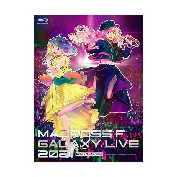 BD/アニメ/マクロスF ギャラクシーライブ 2021(リベンジ)〜..(本編ディスク+特典ディスク) (限定盤)