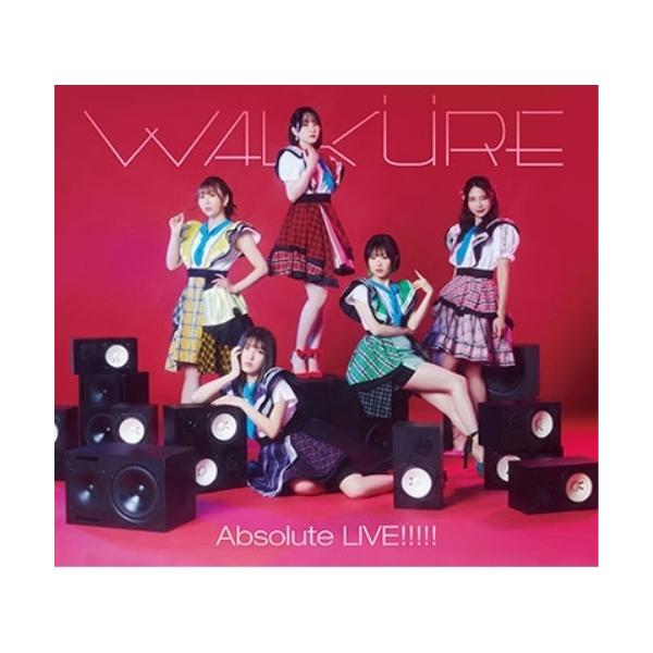マクロスΔ WALKURE Absolute LIVE!!!! 6枚組CD Amazon | 「マクロスΔ」ライブベストアルバム「Absolute LIVE