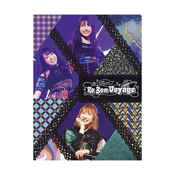 ミュージック TrySail/Live Tour 2021 Re Bon Voyage Amazon.co.jp: TrySail Live Tour 2021 