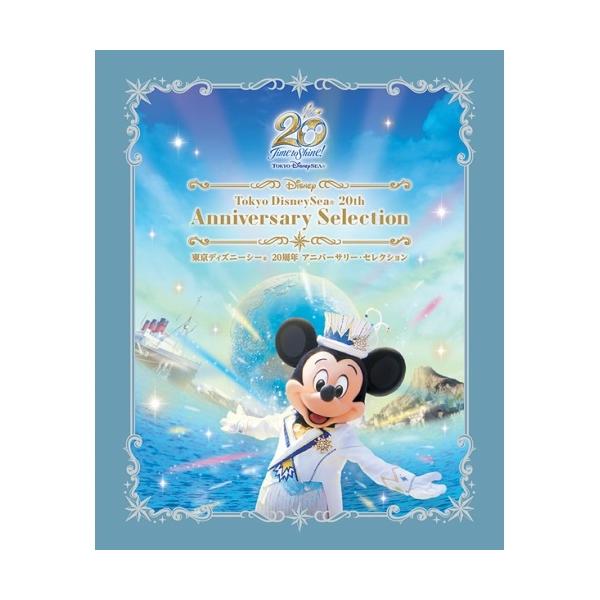 東京ディズニーシー 20周年 アニバーサリー・セレクション【Blu-ray】/ディズニー[Blu-ray]【返品種別A】