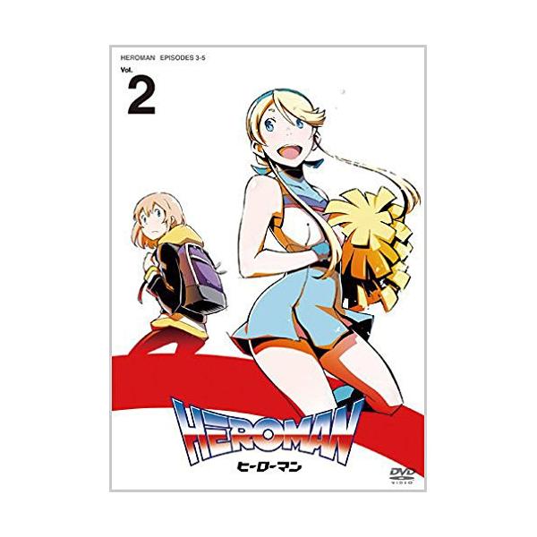 DVD/スタン・リー/ＨＥＲＯＭＡＮ Ｖｏｌ．２【Pアップ
