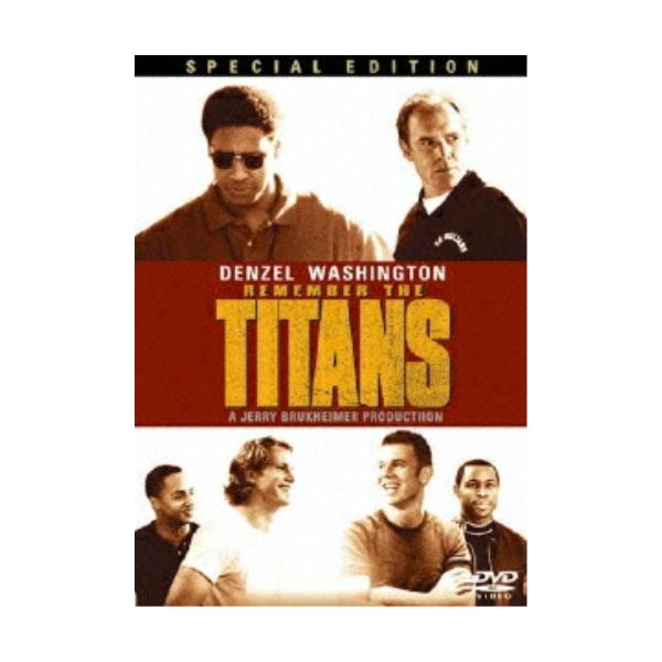 DVD/洋画/タイタンズを忘れない 特別版