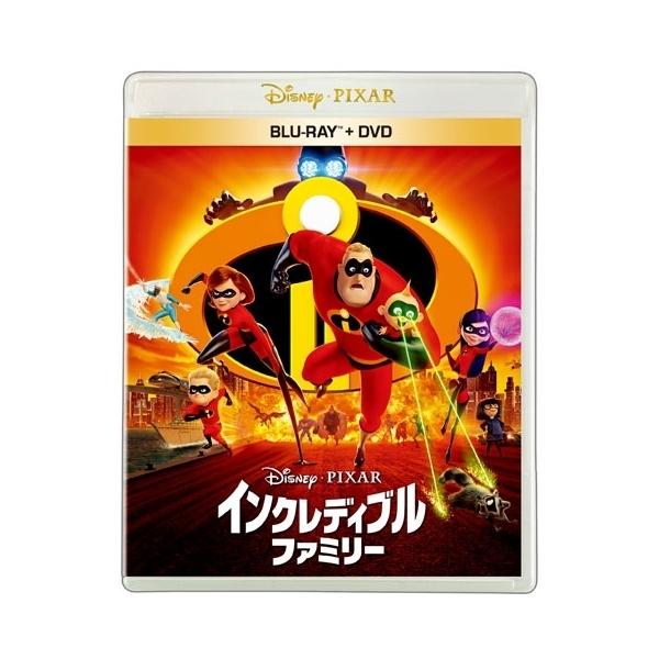 【取寄商品】BD/ディズニー/インクレディブル・ファミリー(Blu-ray) (本編Blu-ray+特典Blu-ray+本編DVD)