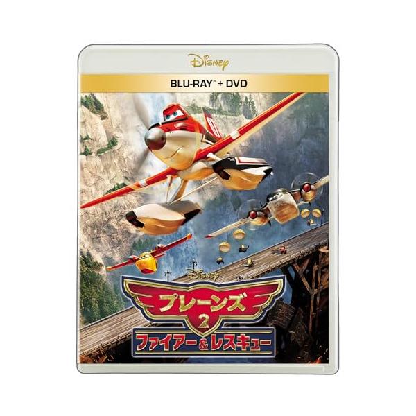 【取寄商品】BD/ディズニー/プレーンズ2/ファイアー&amp;レスキュー(Blu-ray) (Blu-ray+DVD)