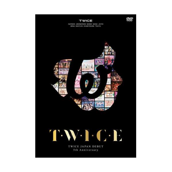 [Release date: May 25, 2022]TWICE (トゥワイス とぅわいす)2022年5月25日 発売