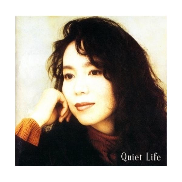 CD/竹内まりや/Quiet Life(30th Anniversary Edition) (解説付)