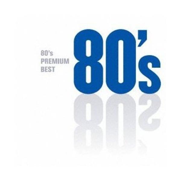 [Release date: December 4, 2013]オムニバス (a〜ha、デュラン・デュラン、カジャグーグー、スパンダー・バレエ、ドゥービー・ブラザーズ、リマール、バナナラマ)2013年12月4日 発売史上初のWarner M...