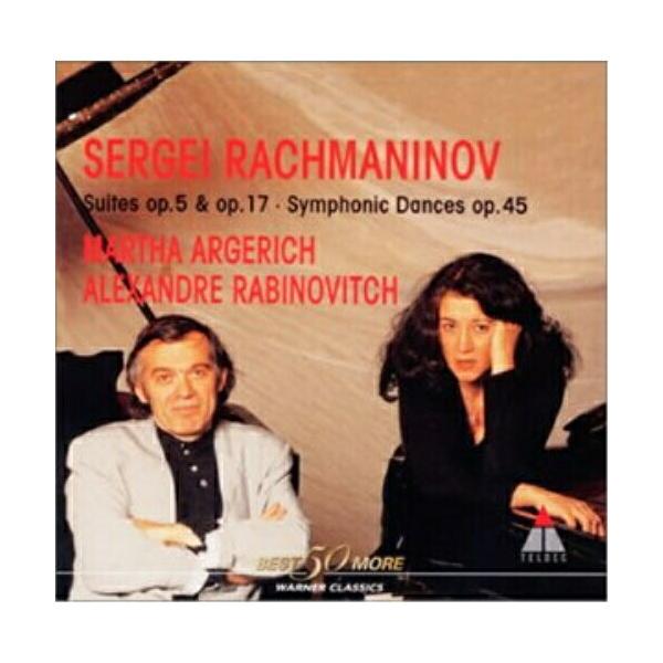 CD/マルタ・アルゲリッチ/ラフマニノフ:2台のピアノのための作品集