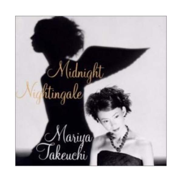 Cd 竹内まりや 邦楽の人気商品 通販 価格比較 価格 Com