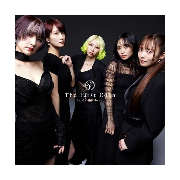 ☆East Of Eden Seeds Of Hope クリアファイル＆パネル☆ CDJapan : The First Eden - Seeds Of Hope [Regular Edition