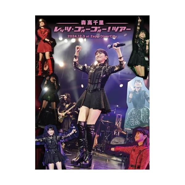 ソニーミュージック（Sony Music） DVD/森高千里/レッツ・ゴォーゴォー