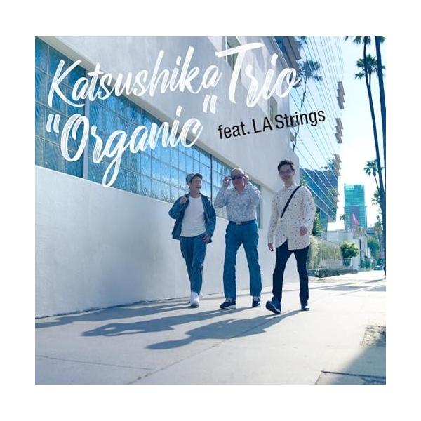 [Release date: October 1, 2025]かつしかトリオ (カツシカトリオ かつしかとりお)2025年10月1日 発売アコースティックピアノ(向谷 実)・エレキベース(櫻井哲夫)・ドラムス(神保 彰)というミニマルなトリ...