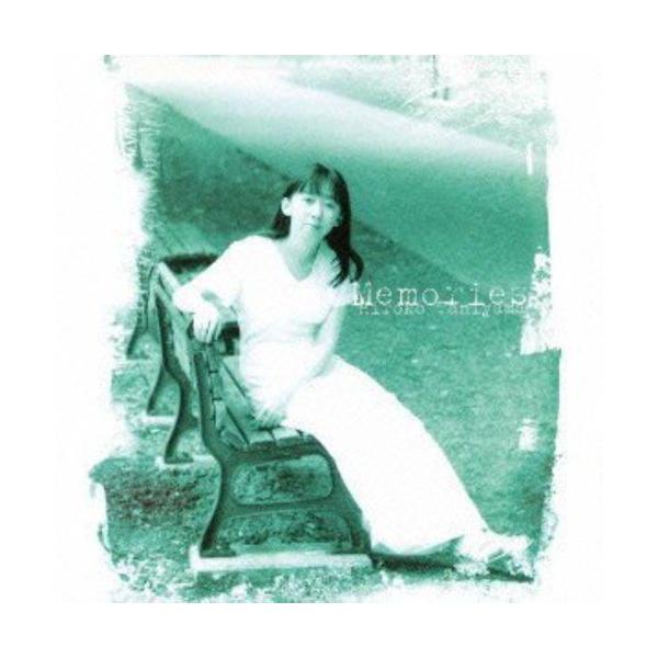 CD/谷山浩子/Memories (Blu-specCD) (紙ジャケット)