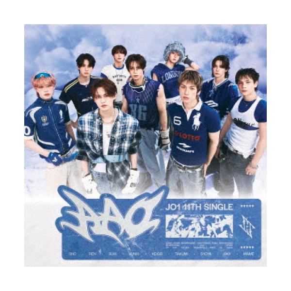 CD/JO1/AAO (CD+DVD) (初回限定盤A)