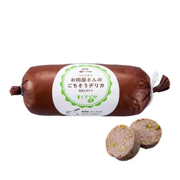 コミフデリ お肉屋さんのごちそうデリカ 馬肉&ポテト わんちゃん用 犬用ごはん おかず パテタイプ